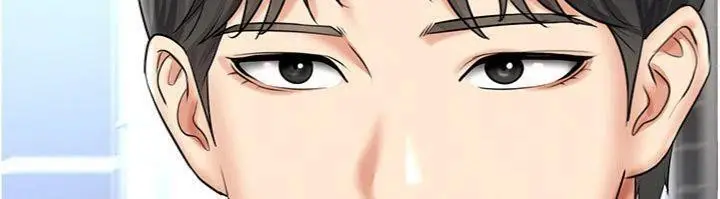 漫画《足球型男脱单指南》第29话第62张图