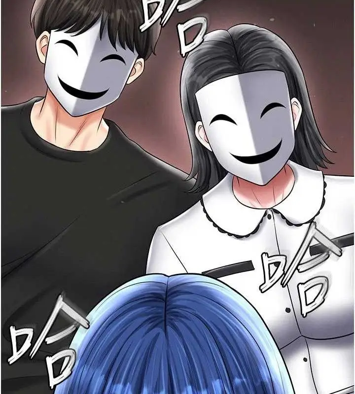 漫画《足球型男脱单指南》第30话第115张图