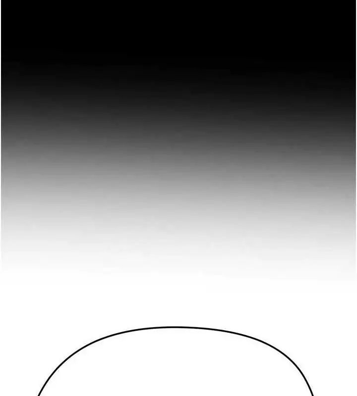 漫画《足球型男脱单指南》第30话第167张图