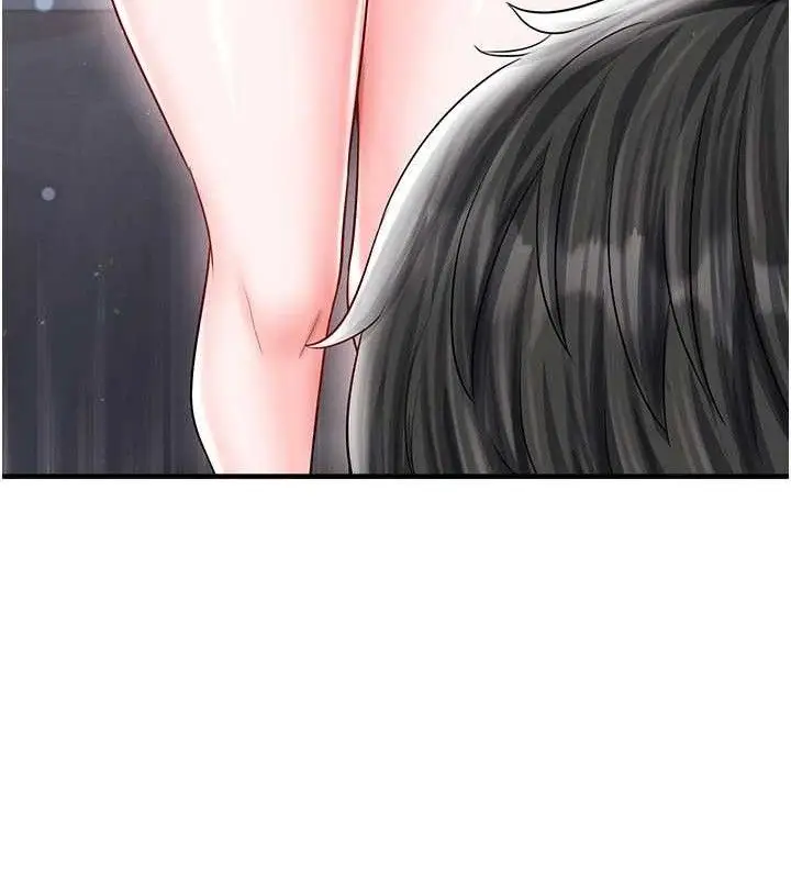 漫画《足球型男脱单指南》第30话第194张图