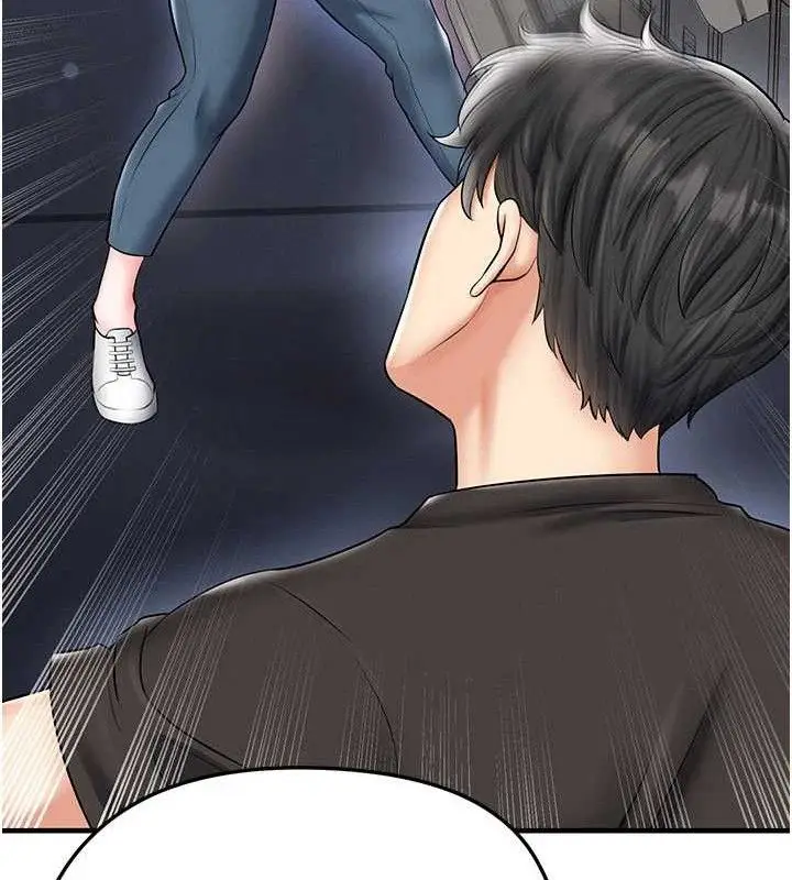 漫画《足球型男脱单指南》第30话第29张图