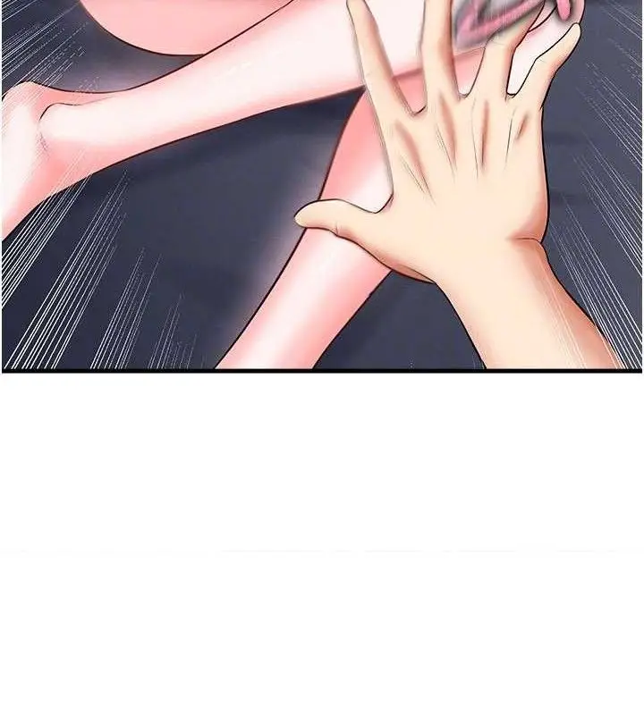 漫画《足球型男脱单指南》第31话第136张图