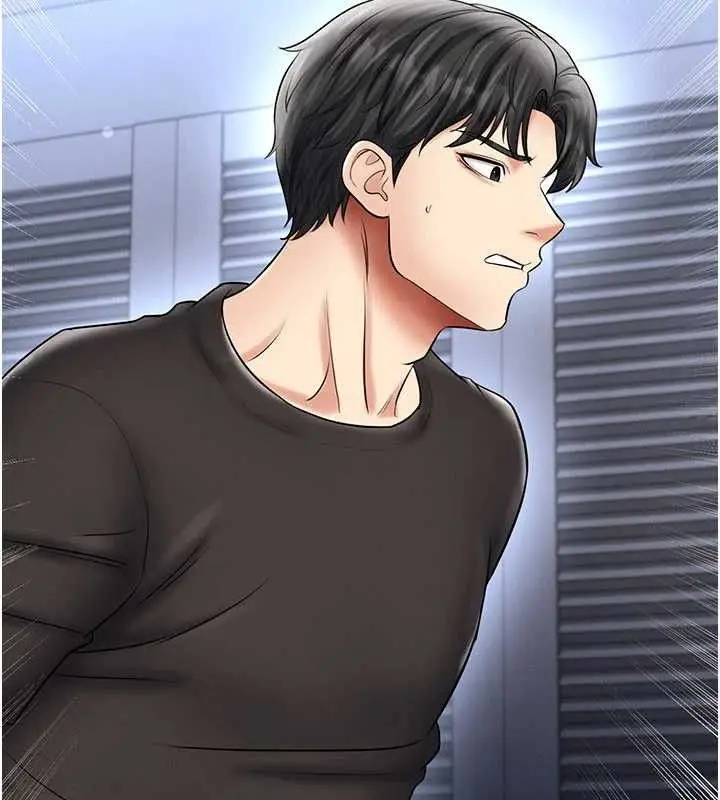 漫画《足球型男脱单指南》第31话第181张图