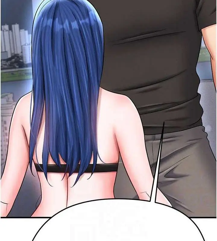 漫画《足球型男脱单指南》第31话第36张图