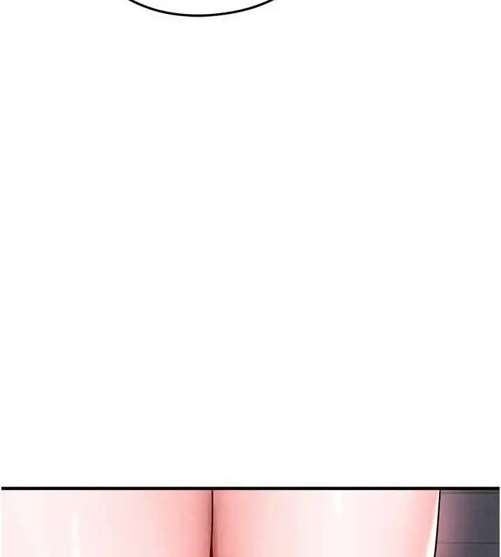 漫画《足球型男脱单指南》第31话第50张图