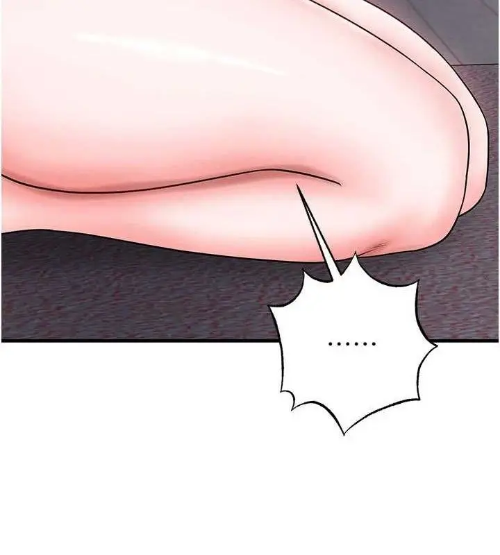 漫画《足球型男脱单指南》第31话第65张图