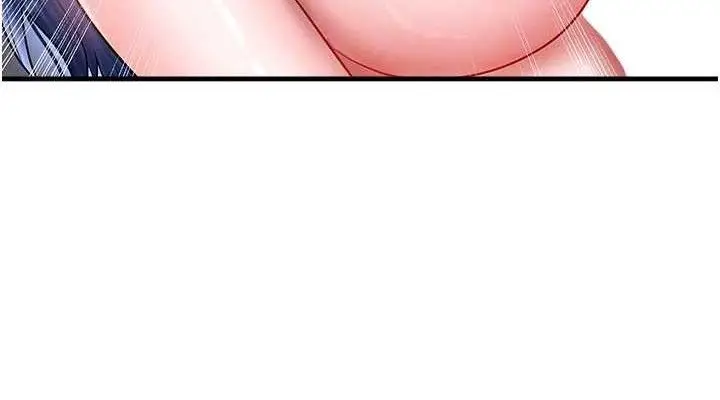 漫画《足球型男脱单指南》第31话第76张图