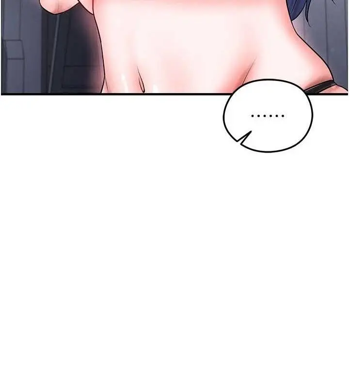漫画《足球型男脱单指南》第31话第85张图