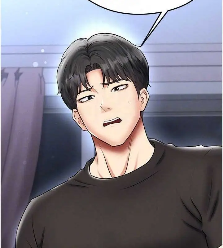 漫画《足球型男脱单指南》第31话第97张图
