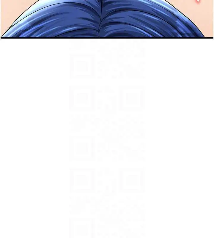 漫画《足球型男脱单指南》第32话第121张图