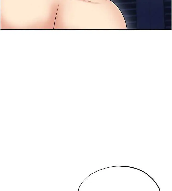 漫画《足球型男脱单指南》第32话第145张图