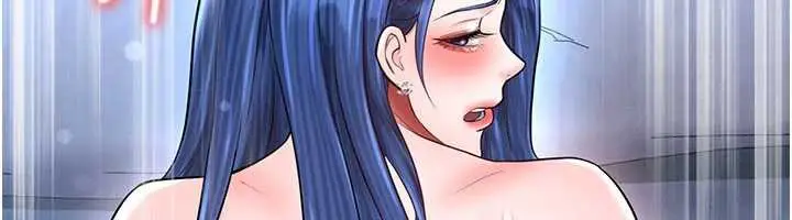 漫画《足球型男脱单指南》第32话第149张图