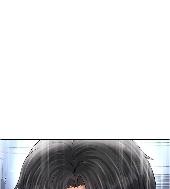 漫画《足球型男脱单指南》第32话第174张图