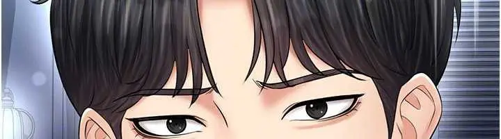 漫画《足球型男脱单指南》第32话第175张图