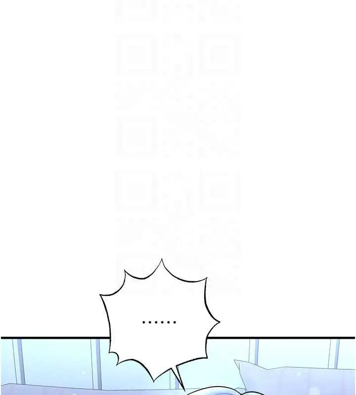漫画《足球型男脱单指南》第32话第27张图