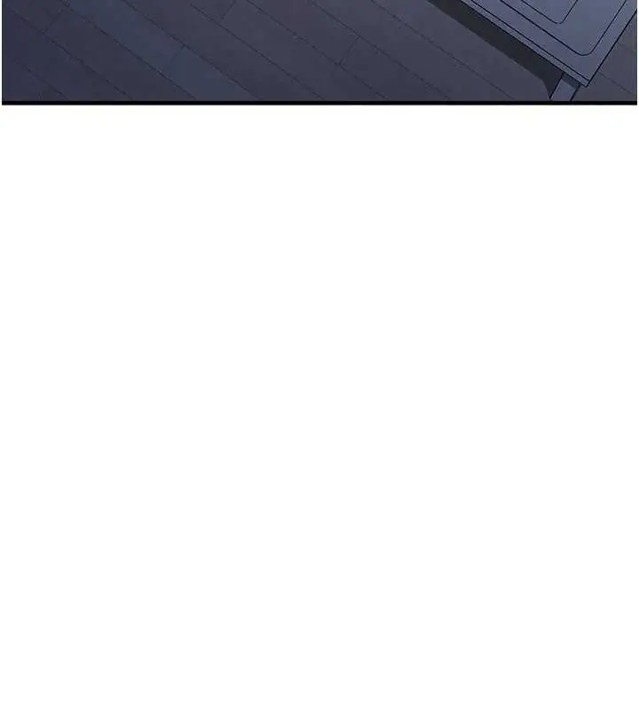 漫画《足球型男脱单指南》第32话第87张图