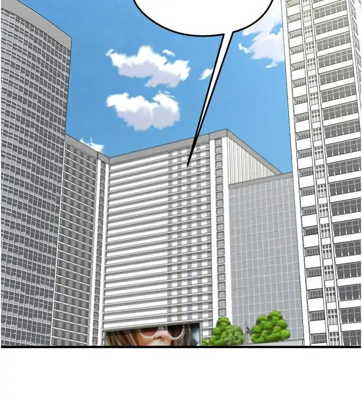 漫画《足球型男脱单指南》第33话第111张图