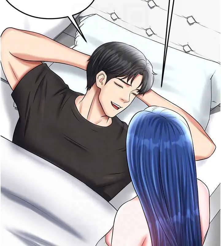 漫画《足球型男脱单指南》第33话第116张图