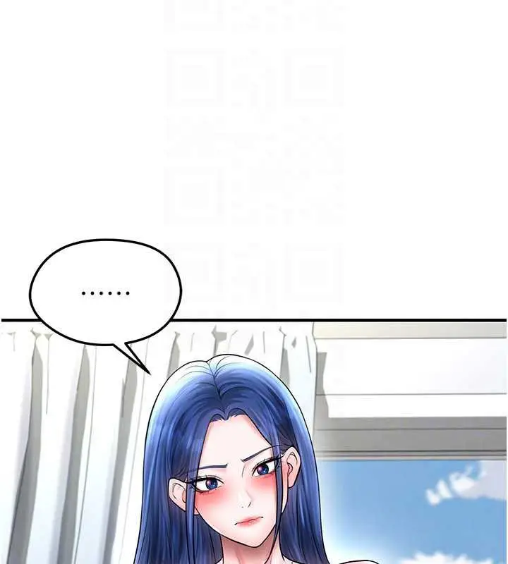 漫画《足球型男脱单指南》第33话第118张图