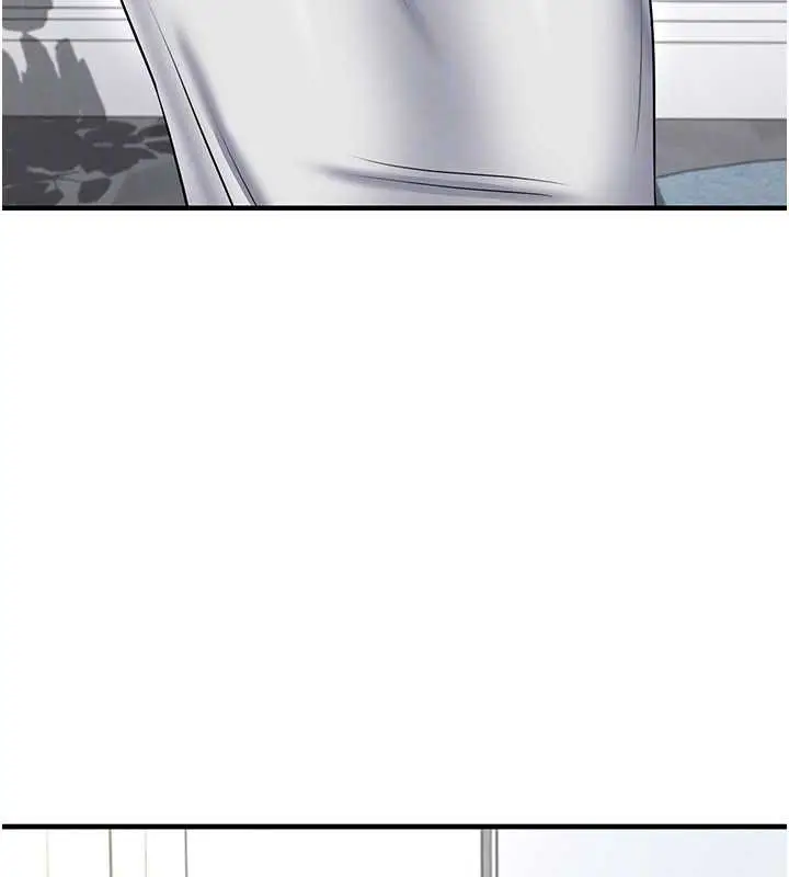 漫画《足球型男脱单指南》第33话第120张图