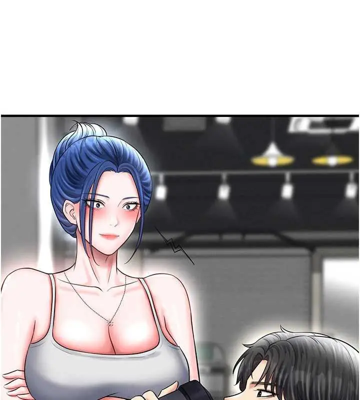 漫画《足球型男脱单指南》第33话第142张图