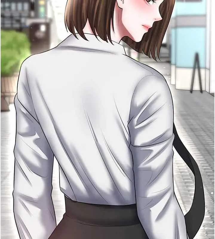 漫画《足球型男脱单指南》第33话第180张图