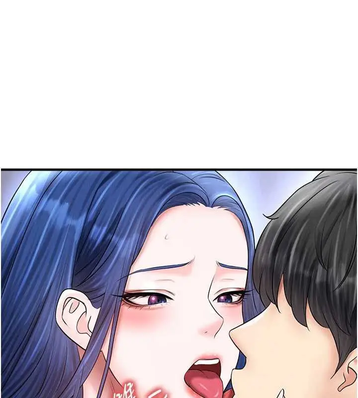 漫画《足球型男脱单指南》第33话第4张图