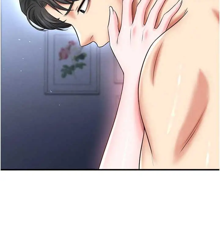 漫画《足球型男脱单指南》第33话第9张图