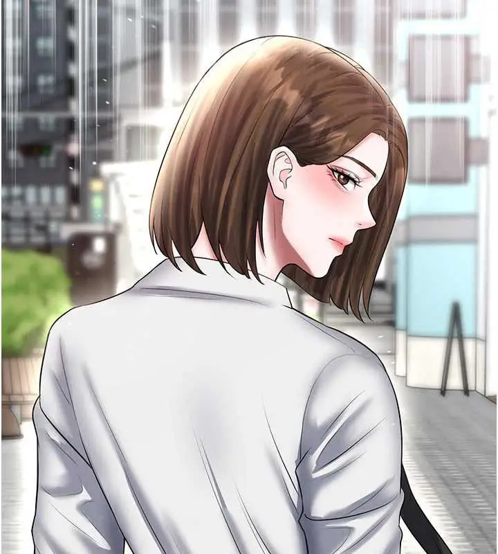漫画《足球型男脱单指南》第34话第11张图