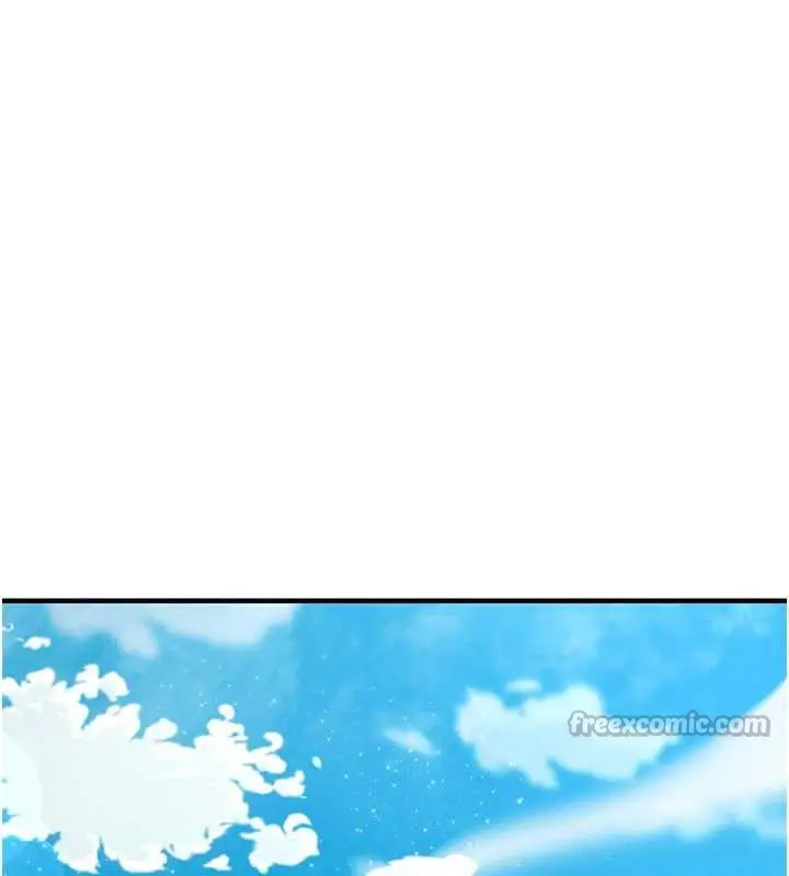 漫画《足球型男脱单指南》第34话第126张图