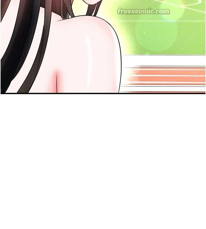 漫画《足球型男脱单指南》第34话第168张图