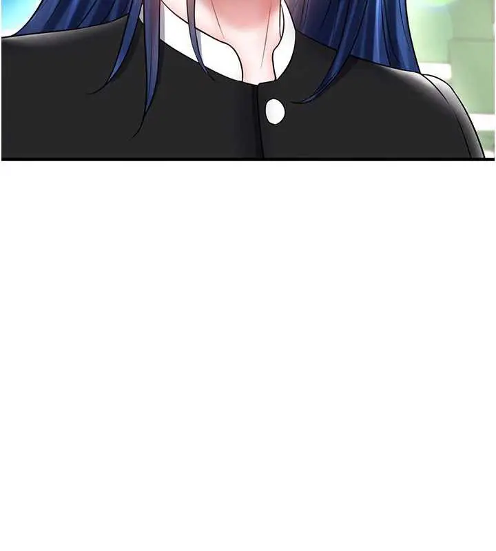 漫画《足球型男脱单指南》第34话第171张图