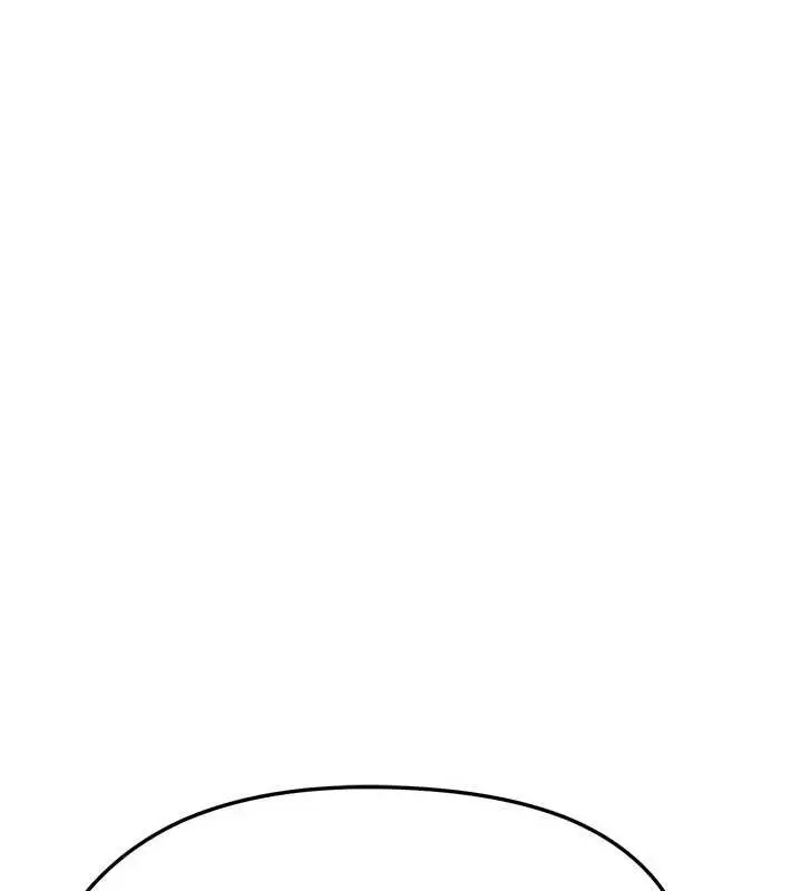漫画《足球型男脱单指南》第34话第177张图