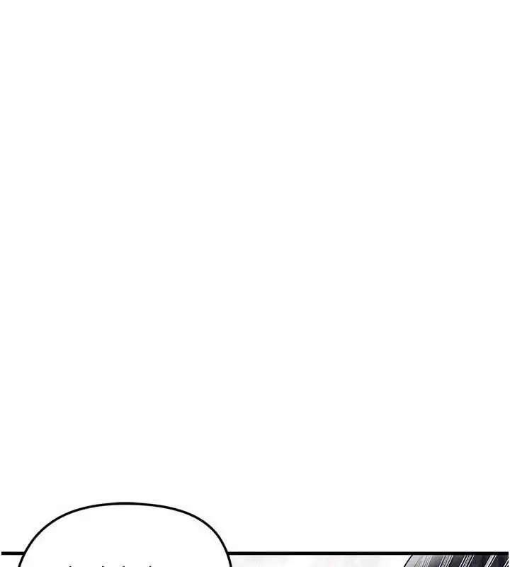 漫画《足球型男脱单指南》第34话第187张图