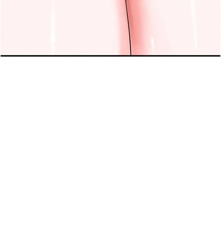 漫画《足球型男脱单指南》第34话第21张图