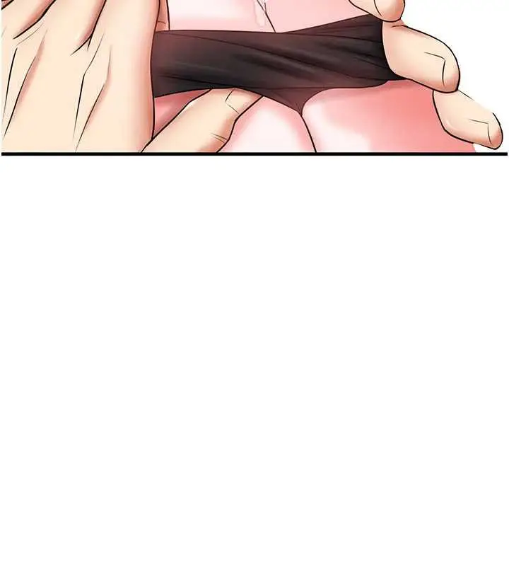 漫画《足球型男脱单指南》第34话第40张图