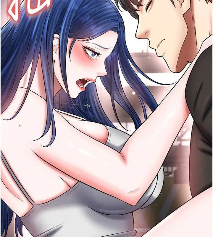 漫画《足球型男脱单指南》第34话第45张图