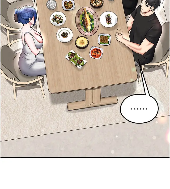 漫画《足球型男脱单指南》第35话第109张图