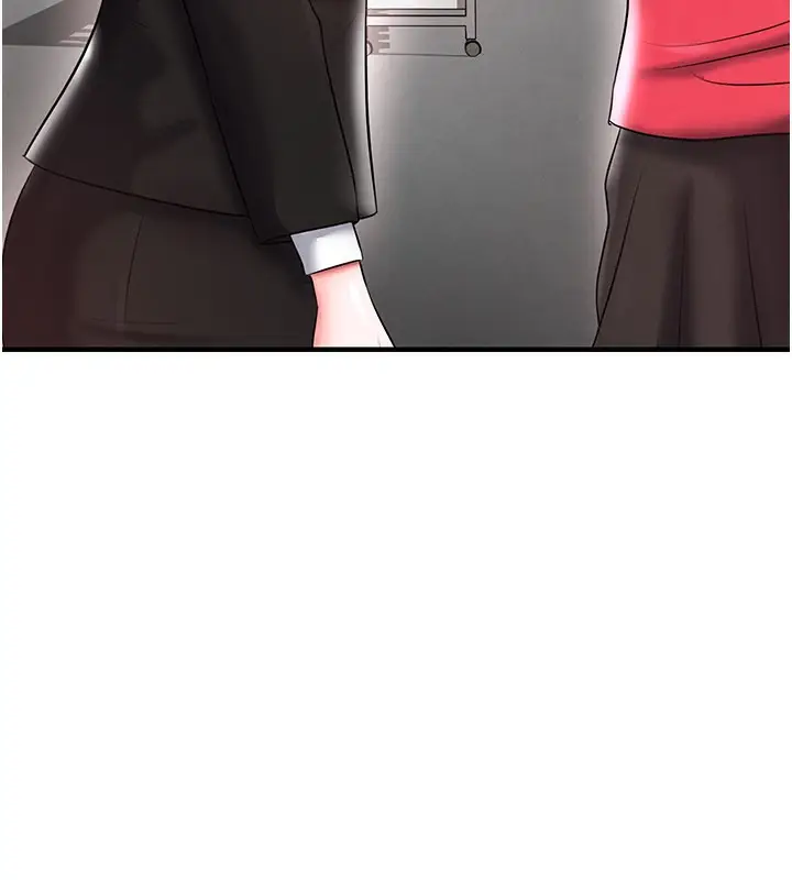 漫画《足球型男脱单指南》第35话第11张图