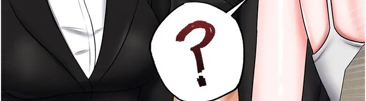 漫画《足球型男脱单指南》第35话第121张图