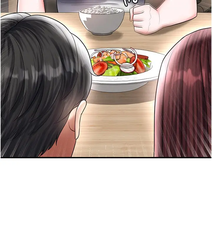 漫画《足球型男脱单指南》第35话第136张图