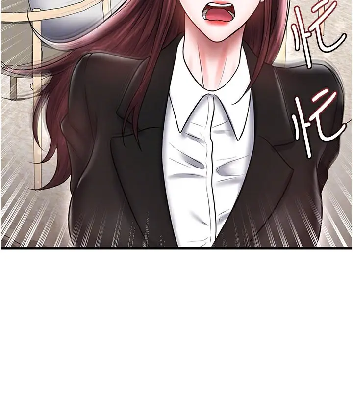 漫画《足球型男脱单指南》第35话第155张图