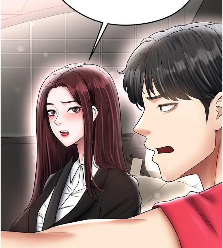 漫画《足球型男脱单指南》第35话第31张图