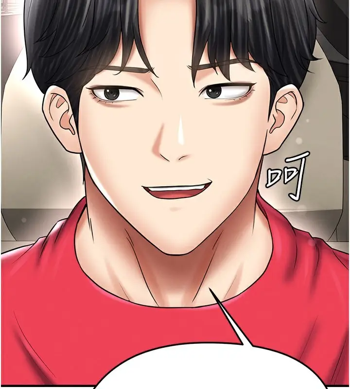 漫画《足球型男脱单指南》第35话第41张图