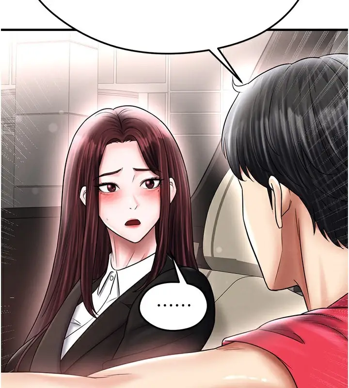 漫画《足球型男脱单指南》第35话第43张图