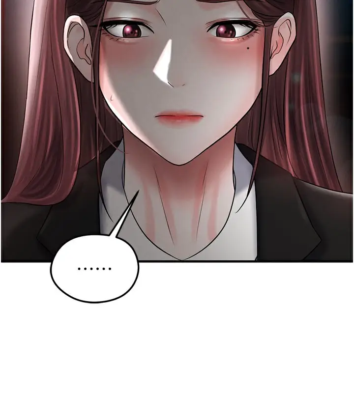 漫画《足球型男脱单指南》第35话第5张图