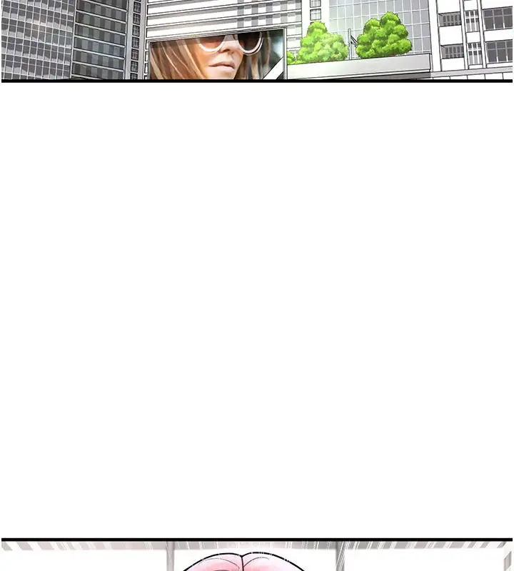 漫画《足球型男脱单指南》第35话第68张图