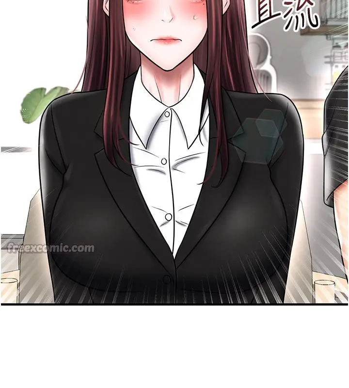 漫画《足球型男脱单指南》第35话第70张图