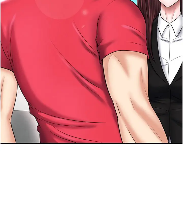 漫画《足球型男脱单指南》第35话第8张图