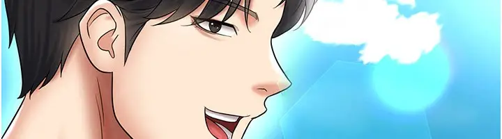 漫画《足球型男脱单指南》第35话第94张图